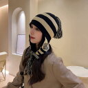 ニット帽 レディース 大人 秋冬 耳付き ひも タッセル つばなし 暖かい 旅行 お出かけ カジュアル かわいい ストライプ 土星 白 赤 黒 フリーサイズ プレゼント
