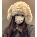 ニット帽 レディース 大人 秋冬 もこもこ ウサギ 耳 暖かい 厚手 小顔効果 つばなし お出かけ かぶりもの コスプレ かわいい アイボリー 紫 プレゼント