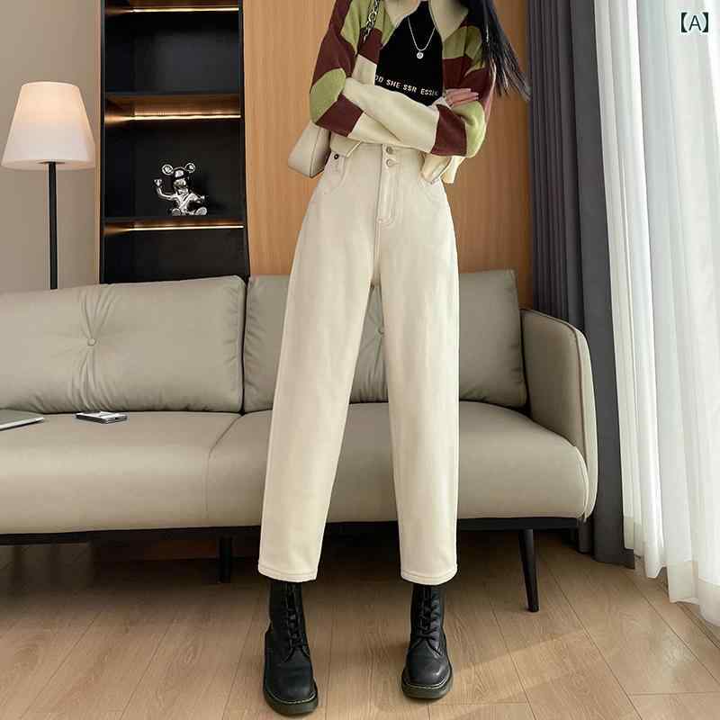 クロップドパンツ レディース デニム カジュアル 秋冬 ストレートジーンズ 裏起毛 厚手 ハイウエスト 体型カバー ポケット ジッパー 九分丈 立体的 チラ見せ チェック 白 ベージュ 茶色