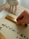 文鎮 ペーパーウェイト 重い おしゃれ シンプル 実用的 書道用具 文房具 事務用品 重し 定規 大サイズ ペア 真鍮製 フラット スクエア ゴールド