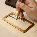 文鎮 ペーパーウェイト おしゃれ 実用的 シンプル モダン 書道用具 文房具 事務用品 書斎アクセサリー 多機能 重し 書きやすい 持ち運び プレゼント ゴール...