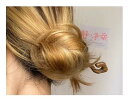 かんざし 一本挿し レトロ ヘアアクセサリー レディース 普段使い シンプル 光沢 耐久性 木製 モダン 漢服 アップスタイル 着物 チャイナ風