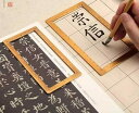 文鎮 ペーパーウェイト おしゃれ 古風 3点セット 書道用具 毛筆 事務用品 多機能 装飾 定規 位置合わせ 目盛り付き 安定 大 中 小 ゴールド