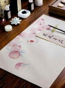 書道 下敷き フェルト 習字用具 文房具 書画用 絵画 デスクマット おしゃれ 柔らかい 弾力性 耐摩耗 防湿 毛玉防止 大判 跡が残らない ロールタイプ 猫 ...