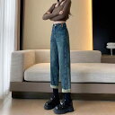 クロップドパンツ レディース レトロ ジーンズ 春秋 体型カバー ハイウエスト ストリート ストレート シンプル カジュアル 折り返し 普段使い レジャー 青 大きいサイズ