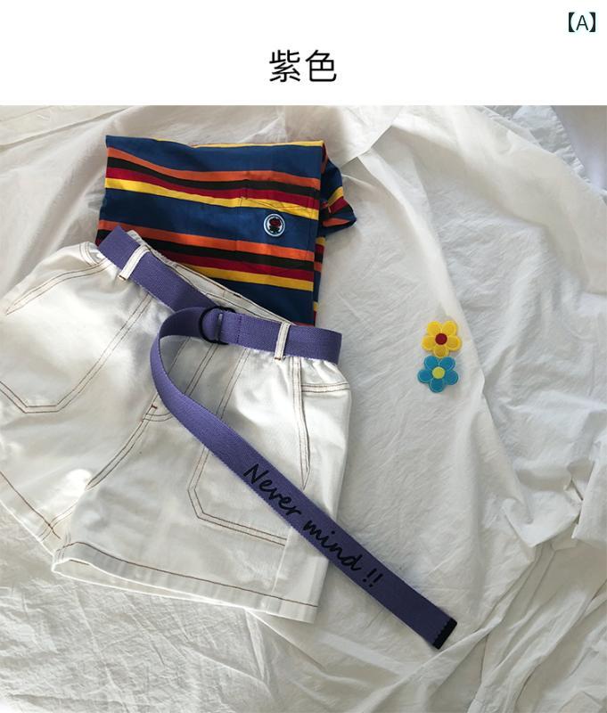 ベルト レディース メンズ 男女兼用 ウエスト バックル 金具 装飾 カジュアル 英字 ジーンズ パンツ ズボン キャンバス 外出 普段使い 紫 オレンジ 2