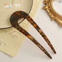 かんざし uピン 大人 上品 レディース ヘアアクセサリー まとめ髪用 普段使い チャイナ風 韓国 大きめ おしゃれ ピンク 白 緑