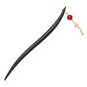 かんざし 一本 大人 上品 レディース ヘアアクセサリー ピン まとめ髪用 普段使い チャイナ風 レトロ シンプル 黒檀木 おしゃれ