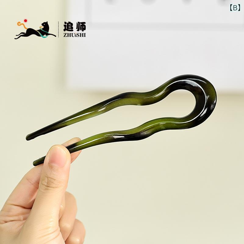 かんざし uピン 大人 上品 レディース ヘアアクセサリー チャイナ風 韓国 シンプル...