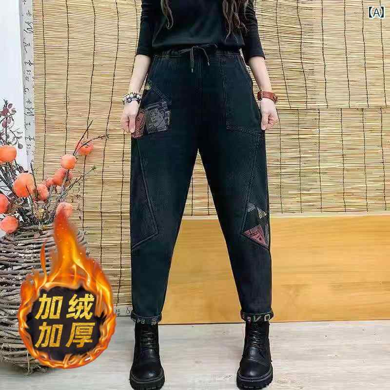 フロントップ楽天市場店のゆったり パンツ レディース 大きいサイズ 秋冬 ウエストゴム ウォッシュ 加工 ジーンズ ルーズ カジュアル レトロ 厚手 裏地 黒 青 ドロスト パッチワーク ポケット｜アングル2