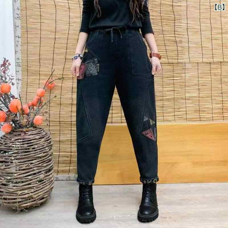 フロントップ楽天市場店のゆったり パンツ レディース 大きいサイズ 秋冬 ウエストゴム ウォッシュ 加工 ジーンズ ルーズ カジュアル レトロ 厚手 裏地 黒 青 ドロスト パッチワーク ポケット｜アングル3