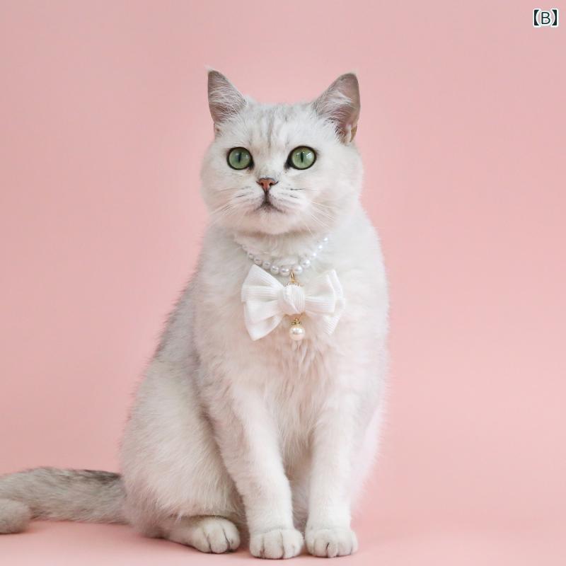 猫 首輪 リボン おしゃれ ペット パール ネックレス プリンセス ペンダント アクセ...