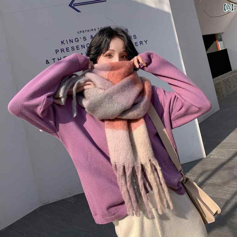 マフラー レディース 大人 大きめ ロング ショール 秋冬 韓国 暖かい 厚手 保温 防寒 防風 レインボーストライプ フリンジ カジュアル おしゃれ ピンク グレー 黄