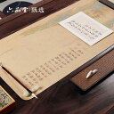 書道 下敷き フェルト 筆 パッド 絵画 練習 布 花 柄 普段使い おしゃれ 柔らかい 滑らか PU リバーシブル プレゼント 快適 シンプル
