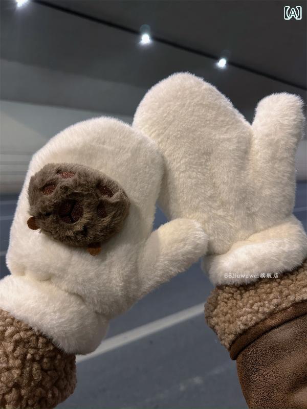 手袋 レディース かわいい 冬 暖かい 防寒 もこもこ 厚手 裏ボア ミトン アニマル クマ 白 ベージュ 男女兼用 カップル 外出 通学 サイクリング プレゼント