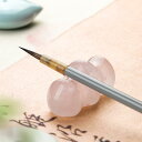 書道 筆 初心者 ブラシ プロ 紫 細い 習字 練習用 小さめ 楷書 美しい ペン 上級者 中級者 カラフル シンプル 普段使い