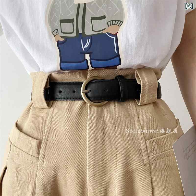 ベルト レディース レトロ PUレザー 合金 バックル デニムパンツ スラックス ウエストマーク 引き締め 装飾 シンプル 2本セット 穴あけパンチ 黒 茶