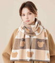 マフラー レディース おしゃれ きれいめ シンプル 大人 通勤 贈り物 プレゼント 防寒 暖かい ウール クマ 女性 秋冬 多用途 誕生日 ギフト 厚手 かわいい ウサギ ストール