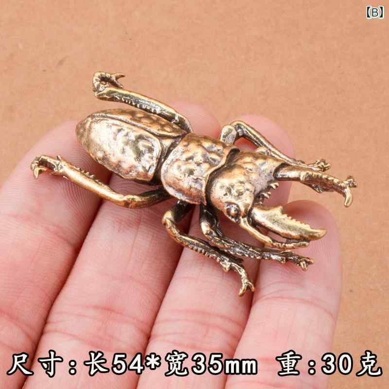 インテリア オブジェ 置物 真鍮 カブトムシ クワガタ 卓上 装飾 工芸品 茶玩 雑貨 コレクション アンティーク調 昆虫 フィギュア おしゃれ ギフト 3個セットの商品画像 3