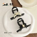 ヘアクリップ 大きめ まとめ髪 夏 アクセサリー 後頭部 パール ヘッドドレス レディース リボン かわいい 普段使い お出かけ レジャー シンプル 黒 白