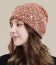 ニット帽 レディース 秋冬 おしゃれ シンプル 防寒 暖かい 帽子 プレゼント ウール 女性 韓国 多用途 厚手 耳 保護