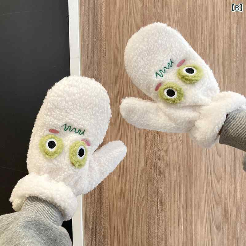 手袋 指なし ミトン レディース 暖かい 冬 かわいい カエル 韓国 厚手 裏ボア 防寒 保温 紐付き 首掛け 通学 カップル フリーサイズ 緑 白