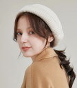 ニット帽 レディース 秋冬 おしゃれ シンプル 防寒 暖かい 帽子 プレゼント ウール ベレー帽 レディース 多用途 ペインター つぼみ