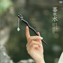 かんざし 一本 レディース 中国風 檀木 ヘアアクセサリー ピン 髪飾り 装飾 キラキラ 揺れる タッセル 日常使い 和装 漢服 チャイナドレス 舞台 プレゼン...