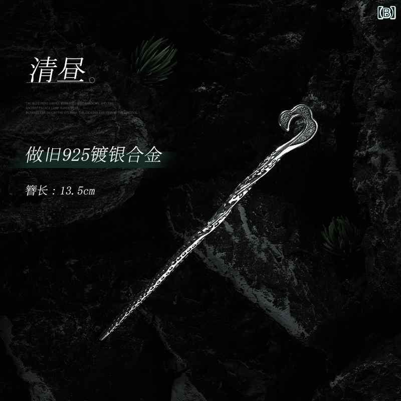 かんざし 一本 レディース 中国風 925シルバー ヘアアクセサリー ピン 髪飾り 装飾 日常使い 和装 漢服 チャイナドレス 舞台 プレゼント シンプル エレガント おしゃれ 2