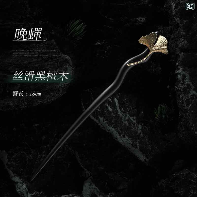 かんざし 一本 レディース 中国風 925シルバー ヘアアクセサリー ピン 髪飾り 装飾 日常使い 和装 漢服 チャイナドレス 舞台 プレゼント シンプル エレガント おしゃれ 3