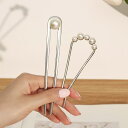 u字 かんざし レディース レトロ ヘアアクセサリー 髪留め ピン 飾り 装飾 キラキラ パール 小物 普段使い シンプル モダン エレガント おしゃれ 金 銀