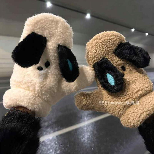 手袋 レディース 秋冬 ミトン グローブ 厚手 暖かい 防寒 防風 かわいい もこもこ 通学 普段使い お出かけ プレゼント クリスマス 白 茶色 手袋 レディース 秋冬 ミトン グローブ 厚手 暖かい 防寒 防風 かわいい もこもこ 通学 普段使い お出かけ プレゼント クリスマス 白 茶色