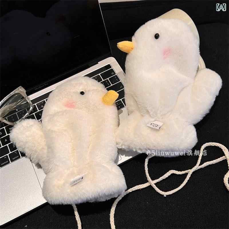 手袋 レディース 秋冬 アヒル かわいい ミトン グローブ 防寒 防風 厚手 裏起毛 暖かい 通学 普段使い お出かけ プレゼント クリスマス シンプル 白