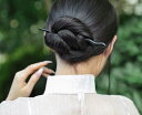 かんざし 一本 レディース 中国風 レトロ ヘアアクセサリー ピン 髪飾り 装飾 日常使い 和装 漢服 チャイナドレス 舞台 母の日 プレゼント シンプル モダ...