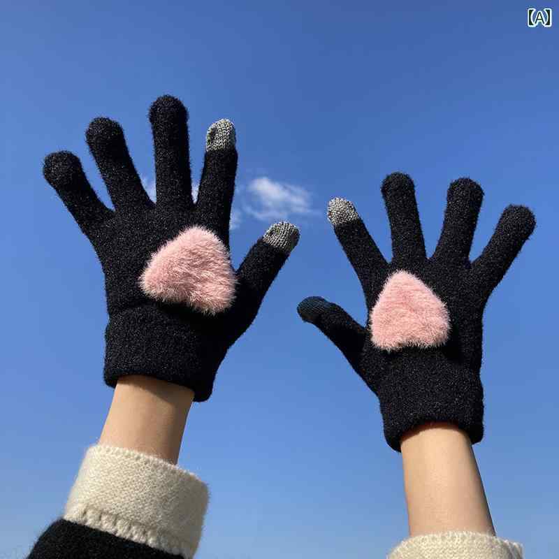手袋 レディース スマホ対応 暖かい 冬 5本指 柔らかい ストレッチ もこもこ ハート かわいい 防寒 保温 フリーサイズ 通学 赤 ピンク 青