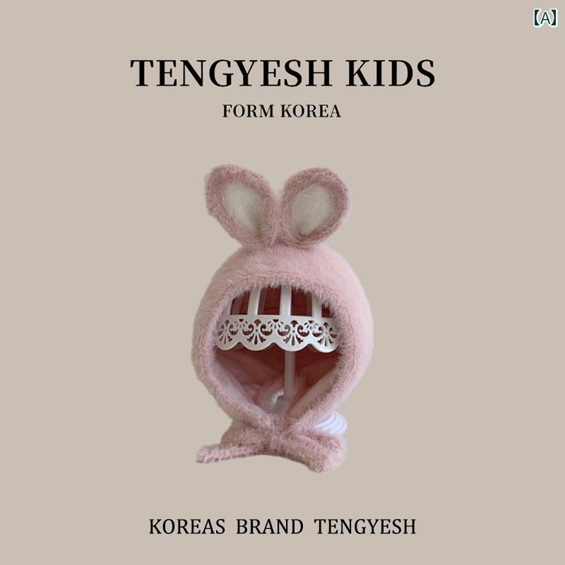 ベビー 赤ちゃん 帽子 子供 秋冬 韓国 女の子 耳保護 防風 防寒グッズ ふわふわ 暖かい 通気性 吸汗性 伸縮性 快適 かわいい 通園 お出かけ うさぎ ピンク 白