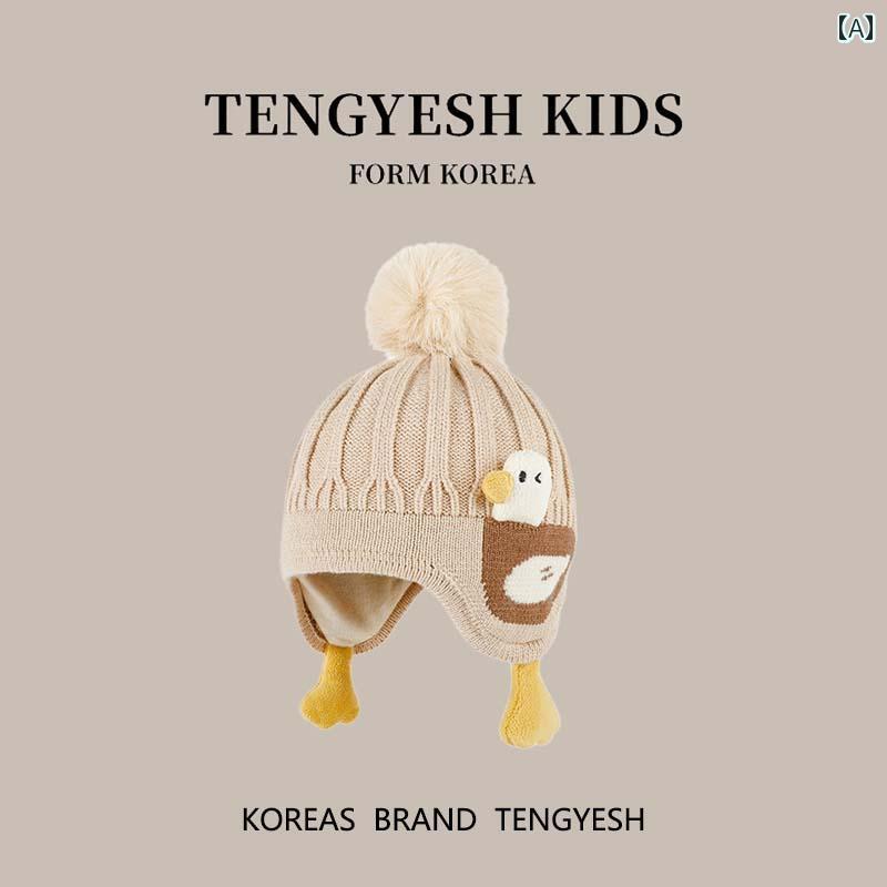 ベビー 赤ちゃん 帽子 子供 秋冬 ウール ニット アヒル 韓国 男の子 女の子 耳保護 防風 防寒グッズ 厚手 暖かい 通気性 吸汗性 快適 かわいい 通園 お出かけ 青 ピンク ベージュ
