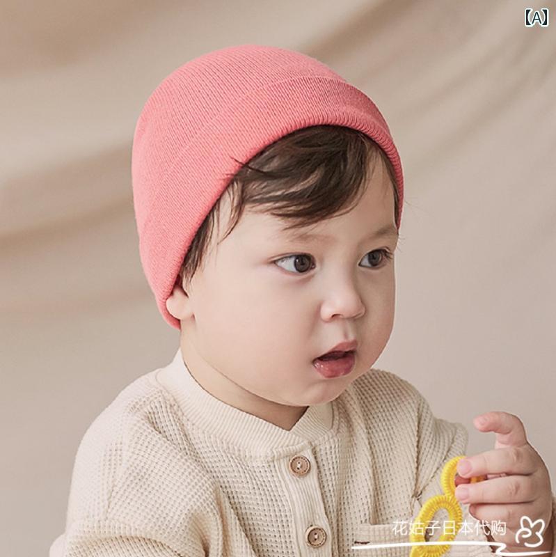 ベビー 赤ちゃん 帽子 子供 秋冬 ニット キャップ 綿 韓国 耳保護 男の子 女の子 カジュアル 防風 防寒グッズ 暖かい シンプル かわいい お出かけ 無地 赤 黒 黄色