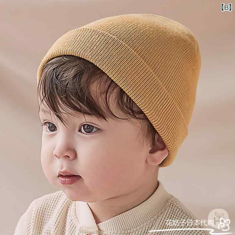 ベビー 赤ちゃん 帽子 子供 秋冬 ニット キャップ 綿 韓国 耳保護 男の子 女の子 カジュアル 防風 防寒グッズ 暖かい シンプル かわいい お出かけ 無地 赤 黒 黄色