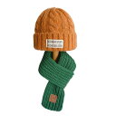 ベビー 赤ちゃん 帽子 子供 秋冬 韓国 男の子 女の子 ニット ウール マフラー 2点セット 防風 防寒グッズ 暖かい 厚手 保温 かわいい お出かけ 外遊び...