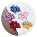 刺繍 ワッペン 蓮の花 アップリケ チャイナ風 おしゃれ DIY アクセサリー 服飾 補修 裁縫 シンプル 縫製必要 青 紫 ピンク 母の日