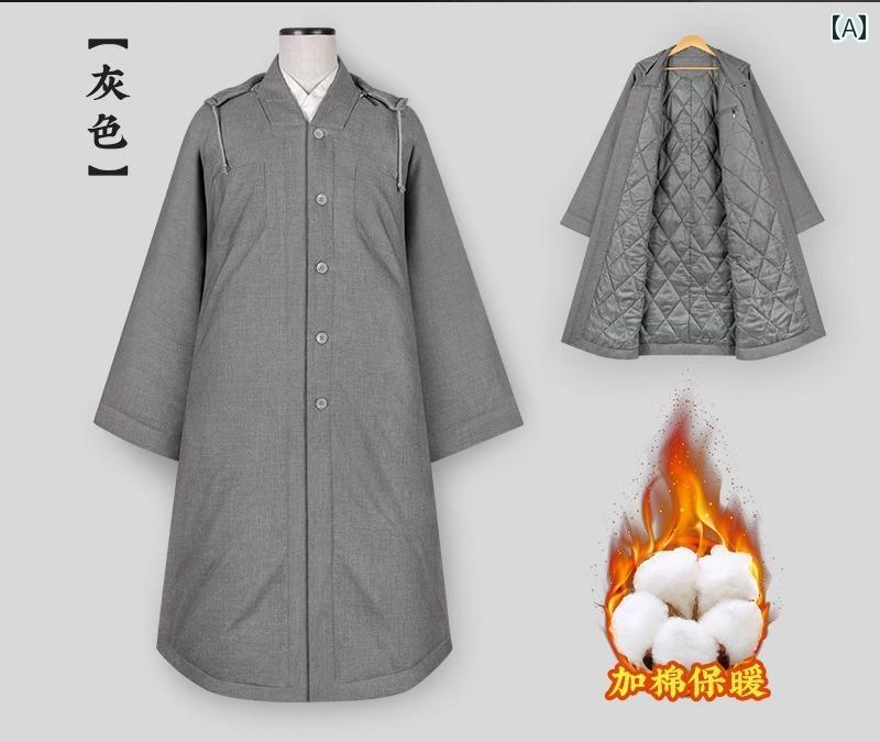 ��η ���� ������ ������ �� �Ȥ��� �� ���� �ɴ� ��� ��ǥ����� ��� ��ä��� �礭�������� �ܥ��� �ݥ��å� �ա��� ̵�� ����ץ� ���졼