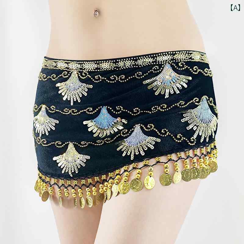 ヒップスカーフ ベリーダンス 衣装 大人 ウエスト チェーン バー ラテン エスニック スパンコール フリンジ ショート 華やか 揺れる キラキラ 黒 青 赤 ステージ