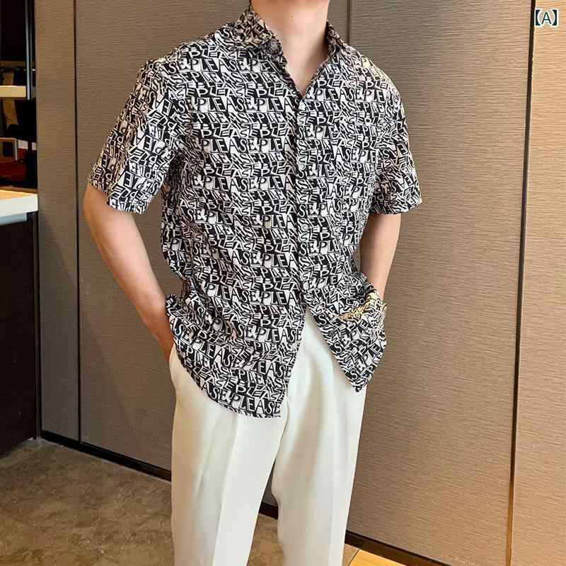 メンズ シャツ 半袖 秋 夏 レトロ カジュアル レタープリント ゆったり 薄手 ビーチ 海 トップス 襟 通気性 ボタン 普段使い レジャー おしゃれ 黒