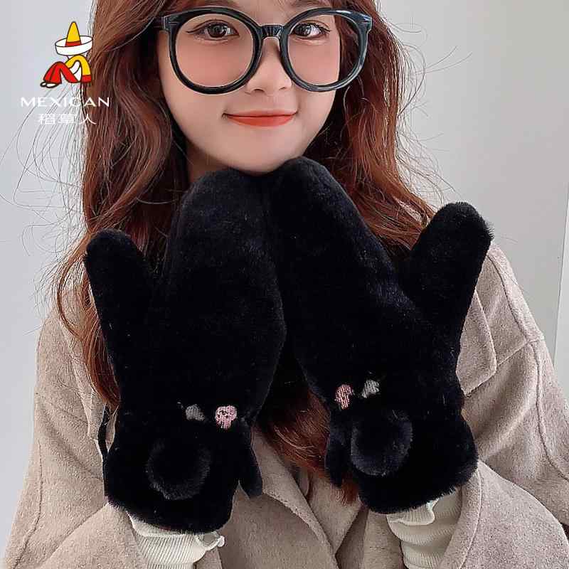 手袋 レディース かわいい 暖かい 厚手 秋冬 防風 防寒 ミトン ふわふわ アニマル 耳 黒 屋外 外出 普段使い サイクリング プレゼント
