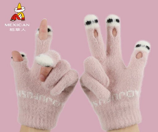 手袋 レディース かわいい 暖かい 冬 防風 防寒 指穴 ウール 快適 柔らかい 弾力性 ふわふわ 保温 黒 ピンク カーキ 屋外 外出 普段使い サイクリング プレゼント 手袋 レディース かわいい 暖かい 冬 防風 防寒 指穴 ウール 快適 柔らかい 弾力性 ふわふわ 保温 黒 ピンク カーキ 屋外 外出 普段使い サイクリング プレゼント