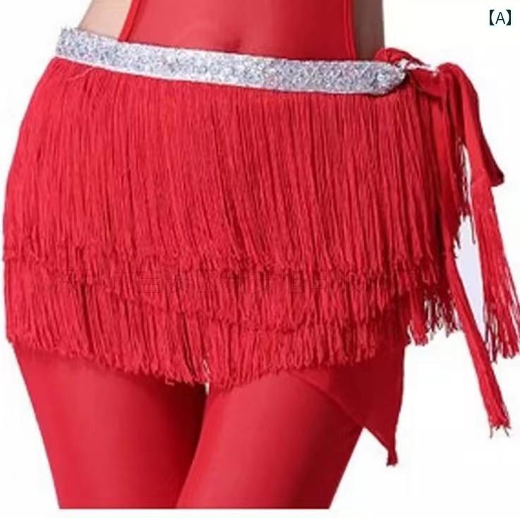 ヒップスカーフ ベリーダンス 衣装 大人 3層 フリンジ ウエスト バンド エジプト エスニック スパンコール キラキラ ラテン 揺れる 結び 赤 紫 青