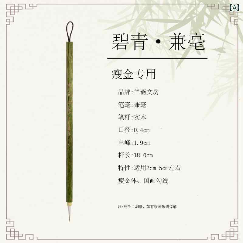 AU Bord des Continents キャット ポストカード フランス パリ おしゃれ 可愛い ロマンチック イラストカード 多目的 猫 ネコ Chats パリスアモーレ