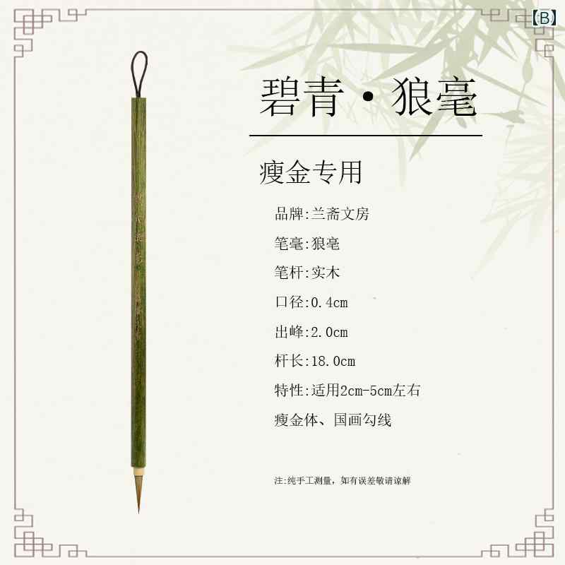 AU Bord des Continents キャット ポストカード フランス パリ おしゃれ 可愛い ロマンチック イラストカード 多目的 猫 ネコ Chats パリスアモーレ