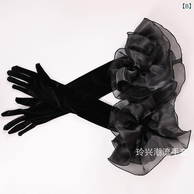 手袋 ドレス用 レディース 新婦 フリル ロング フィンガーグローブ ウエディング ベロア サテン メッシュ PU アームカバー パーティー 写真撮影 白 黒 赤